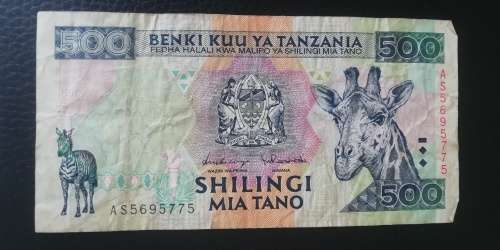 Tanzania 500 Shillings