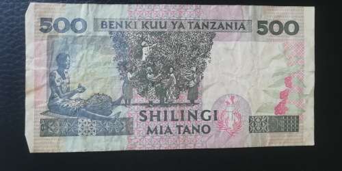 Tanzania 500 Shillings