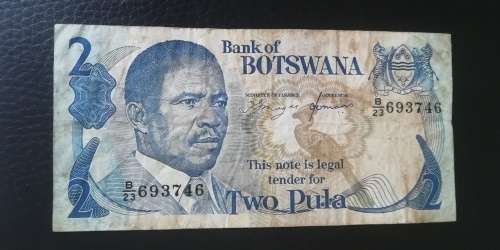Botswana 2 Pula
