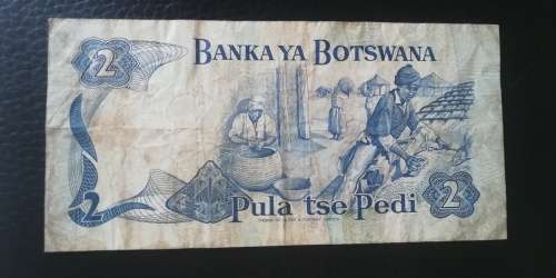 Botswana 2 Pula
