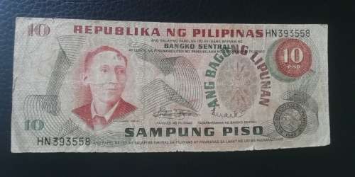 Philippines 10 Piso