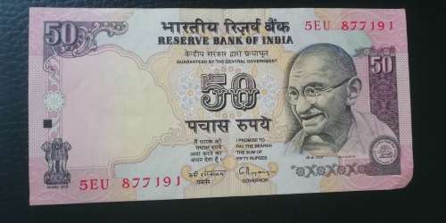 India 50 Rupees