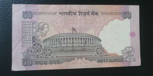 India 50 Rupees