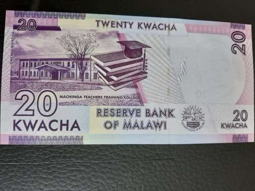 2016 Malawi Uncirculated