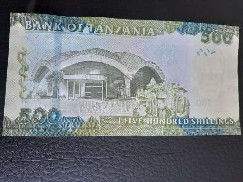 Tanzania Uncirculated