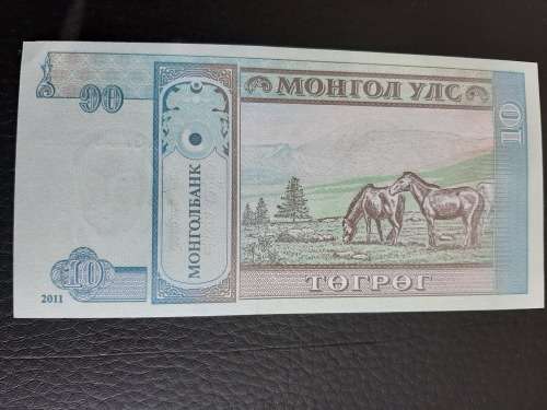 2011 Mongolia 10 Uncirculated