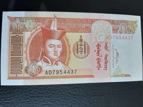 2008 Mongolia 5 Uncirculated