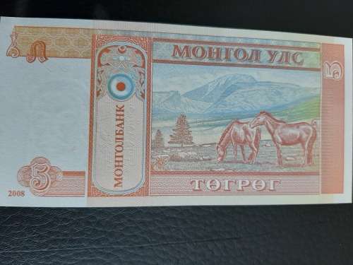 2008 Mongolia 5 Uncirculated