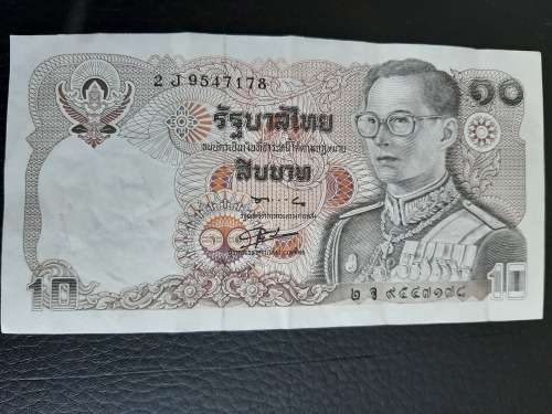 Thailand Circulated