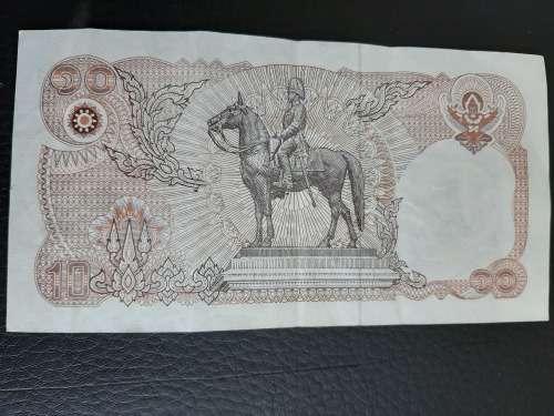 Thailand Circulated