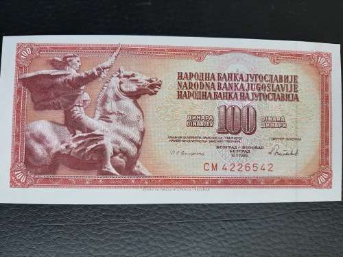 1986 Yugoslavia Circulated