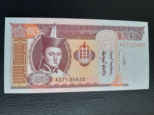 2011 Mongolia Uncirculated
