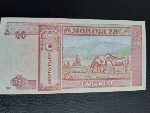 2011 Mongolia Uncirculated