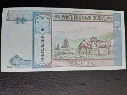 2011 Mongolia Uncirculated