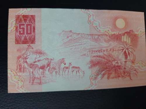 1984 R50 Gerhard de Kock Uncirculated #2781731