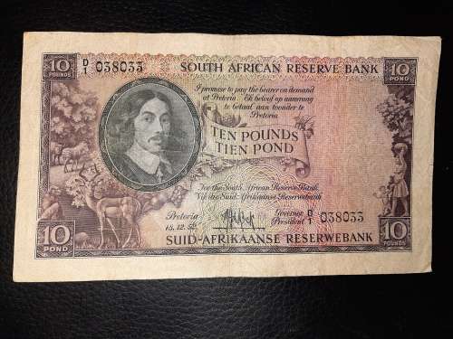 1952 Ten Pounds M H de Kock #038033