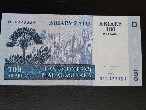 2004 Madagascar Banknote