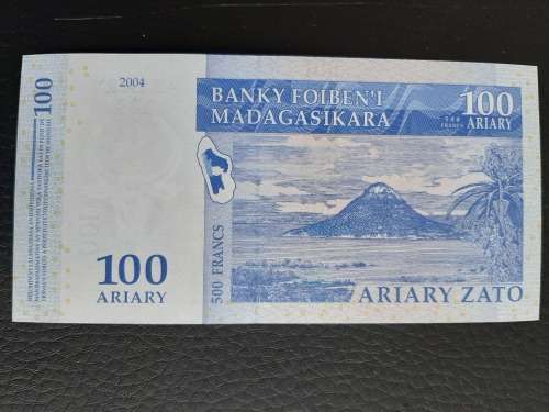 2004 Madagascar Banknote