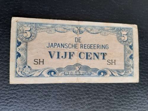World War 2 Japanese Invasion Currency