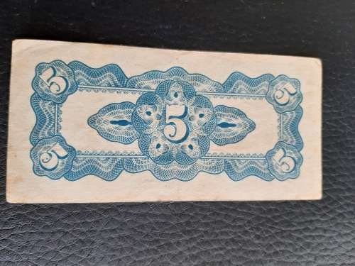 World War 2 Japanese Invasion Currency