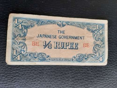 World War 2 Japanese Invasion Currency