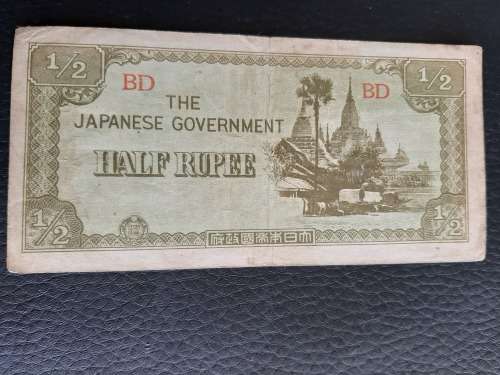 World War 2 Japanese Invasion Currency