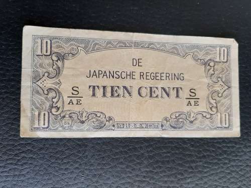 World War 2 Japanese Invasion Currency