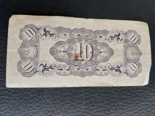 World War 2 Japanese Invasion Currency