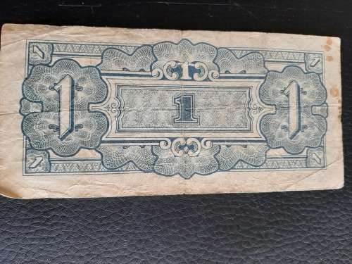 World War 2 Japanese Invasion Currency