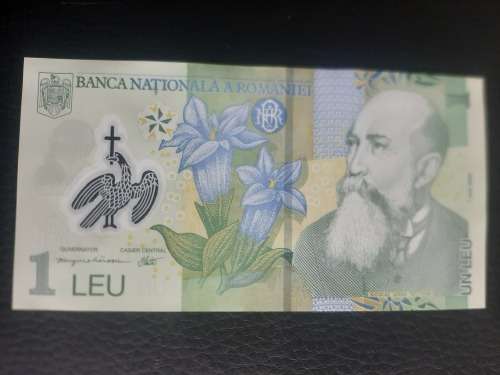 2005 Romania,