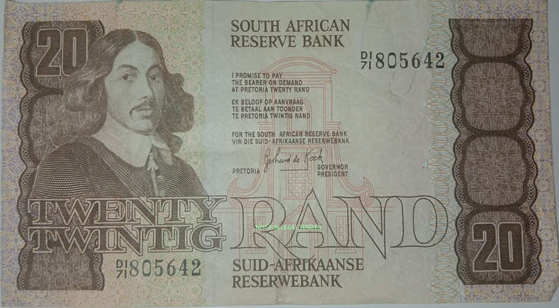 Third issue GPC 20 Rand old bank note