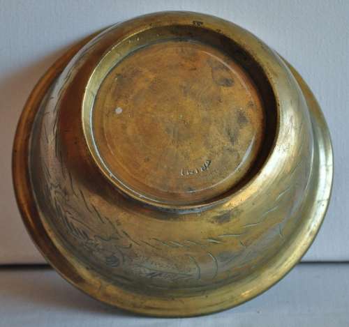 Vintage engraved solid brass bowl marked 'China' on the base