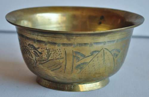 Vintage engraved solid brass bowl marked 'China' on the base