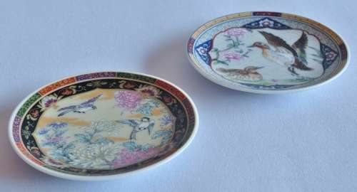 A pair of small vintage (c1970) Imari style Japanese made plates - A BWA Product