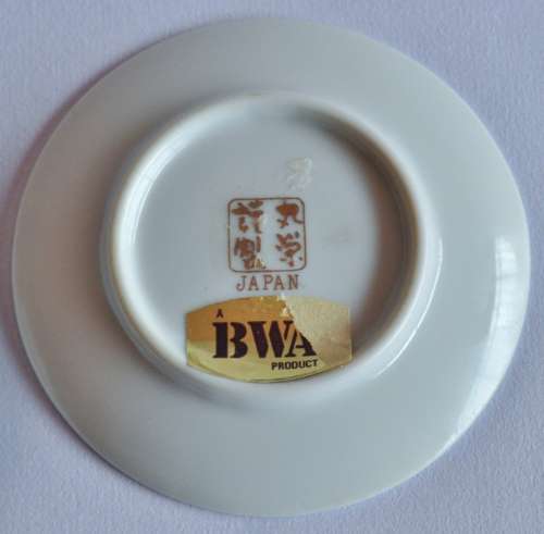 A pair of small vintage (c1970) Imari style Japanese made plates - A BWA Product