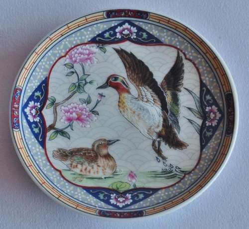 A pair of small vintage (c1970) Imari style Japanese made plates - A BWA Product