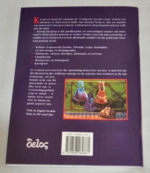 Knoop en Doop - Ann Goldstein ISBN1868262863