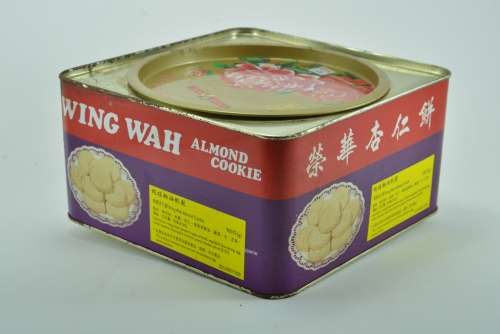 Vintage Hong Kong Wing Wah Almond Cookie Biscuit Tin