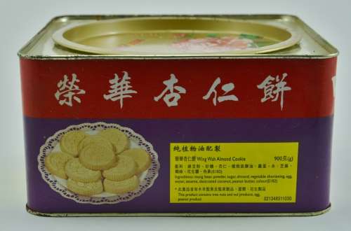 Vintage Hong Kong Wing Wah Almond Cookie Biscuit Tin