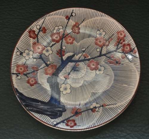 Vintage Japanese Porcelain Imari Style Small Plate