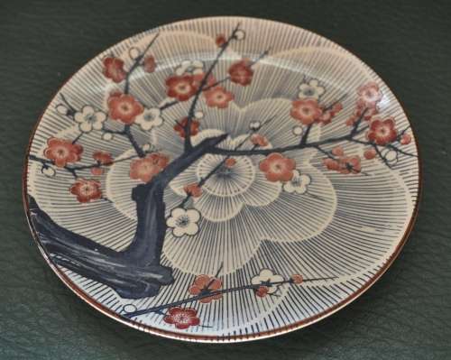 Vintage Japanese Porcelain Imari Style Small Plate