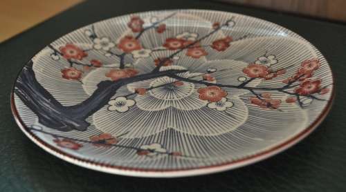 Vintage Japanese Porcelain Imari Style Small Plate