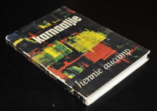 Karnaatjie Reissketse en Essays deur Hennie Aucamp 1968 First Edition Hardcover