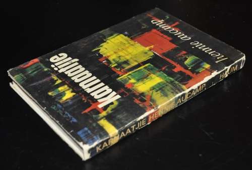 Karnaatjie Reissketse en Essays deur Hennie Aucamp 1968 First Edition Hardcover