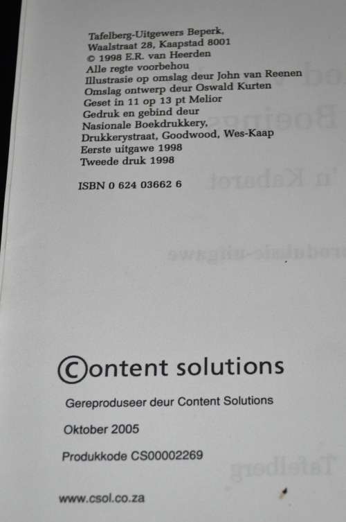 Lied van die Boeings `n Kabaret deur Ettienne van Heerden Reproduksie Uitgawe