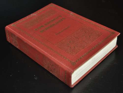 Tom Brown`s Schooldays by Thomas Hughes, Illustrated by Terry Gabbey ISBN 0361062524