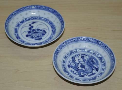 Pair of Vintage Chinese Blue and White Hand Painted Rice Grain Pattern Footed Bowls