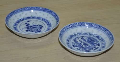 Pair of Vintage Chinese Blue and White Hand Painted Rice Grain Pattern Footed Bowls