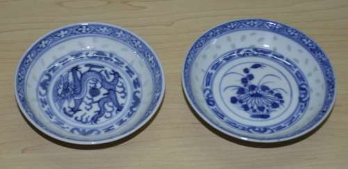 Pair of Vintage Chinese Blue and White Hand Painted Rice Grain Pattern Footed Bowls