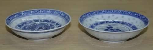 Pair of Vintage Chinese Blue and White Hand Painted Rice Grain Pattern Footed Bowls